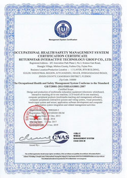 About Q-NEX - 2017ISO OHSAS18001 1 728x1030 1
