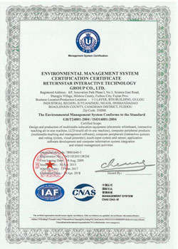 About Q-NEX - 2017ISO14001 728x1030 1