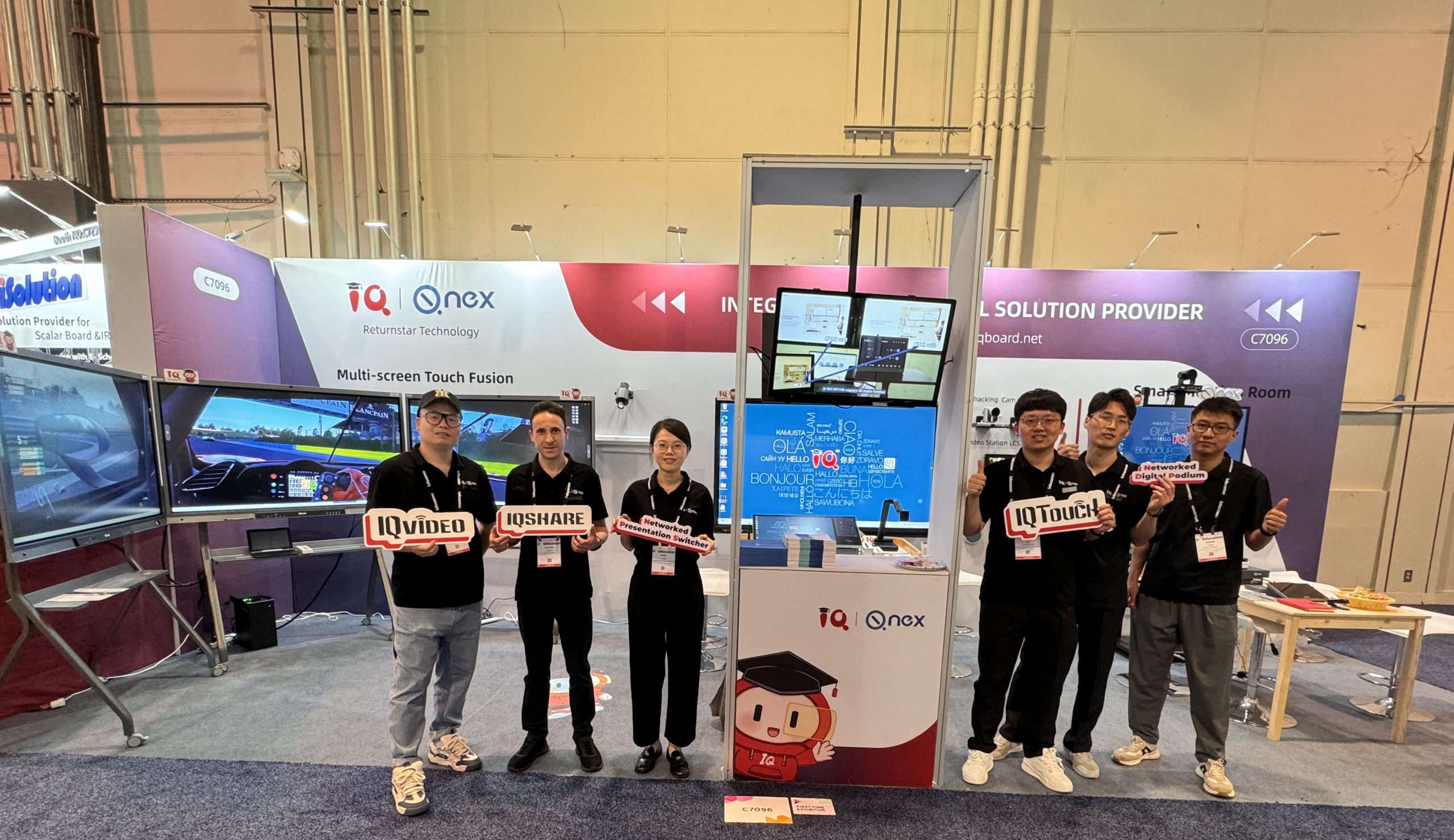 IQ&QNEX Celebrates Success at InfoComm 2024: Innovating Education and AV Solutions - 20240701112235
